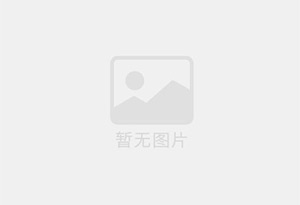 糕点专用保鲜剂